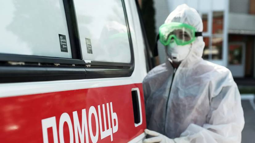 За сутки в России выявили 24818 случаев коронавируса
