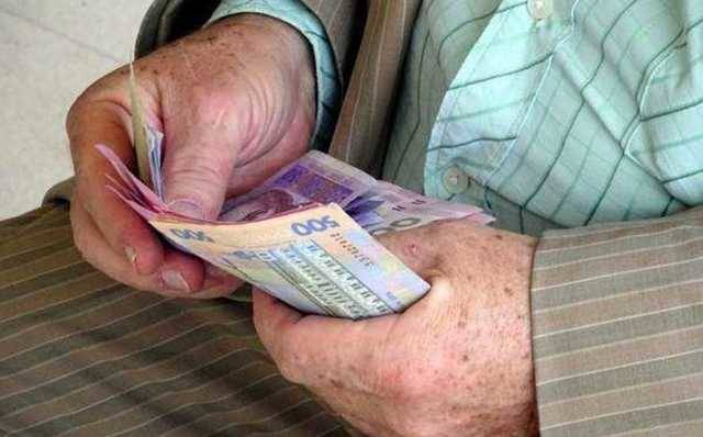 Кому в Украине заплатят пенсию в 10 тысяч гривен: названы два условия