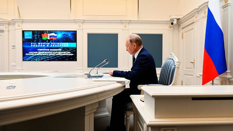 Путин провел встречу с финалистами конкурса «Большая перемена»