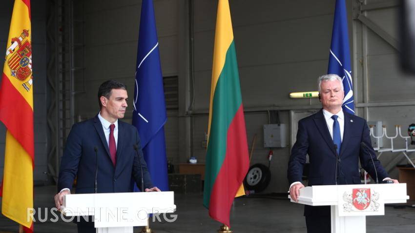 Срочная тревога: Русские сорвали пресс-конференцию президента Литвы (видео)