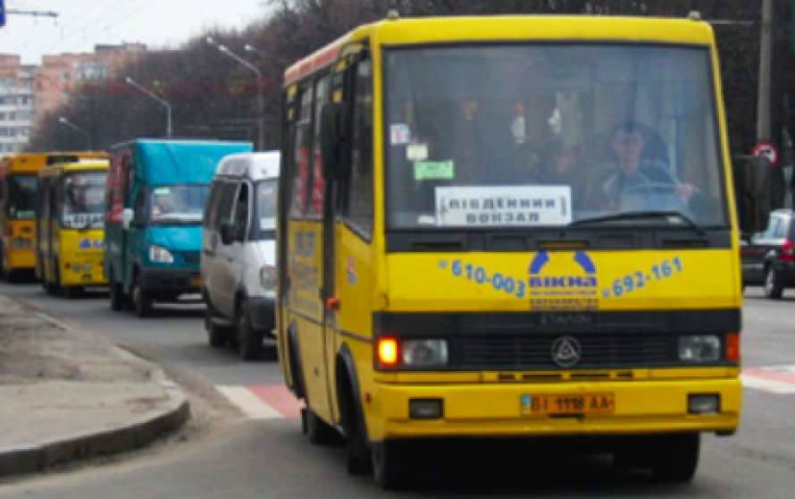 В Полтаве хотят повысить стоимость проезда в общественном транспорте