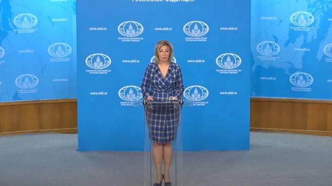 Захарова назвала обвинения в адрес Белоруссии в миграционном кризисе "смешными и нелепыми"