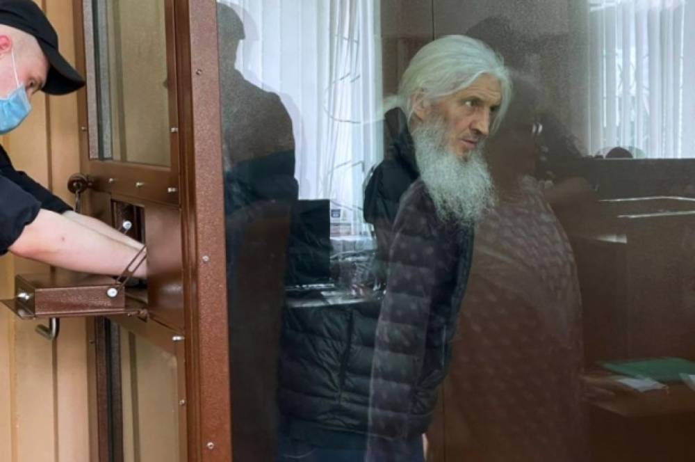 Дело бывшего схимонаха Сергия рассмотрит Измайловский суд Москвы