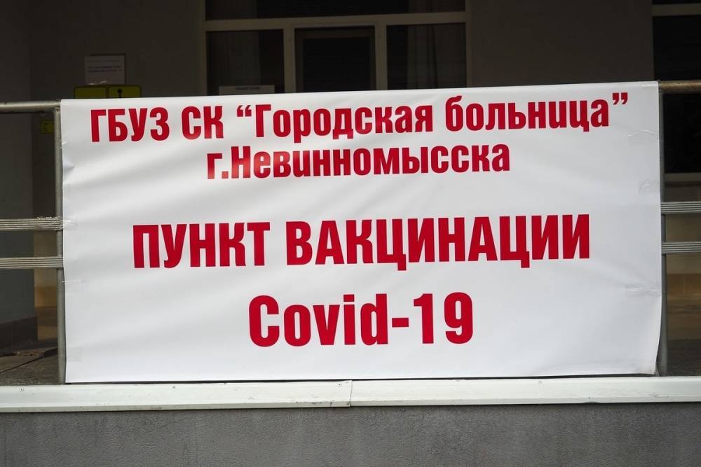 На Северном Кавказе рассказали об изменившейся клинике коронавируса
