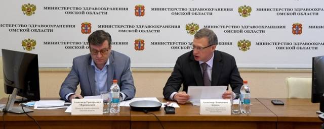 Губернатор Омской области провел совещание с главврачами больниц