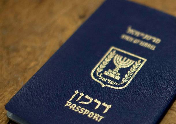 МИД будет выдавать экстренные визы для прилета в Израиль в период эпидемии