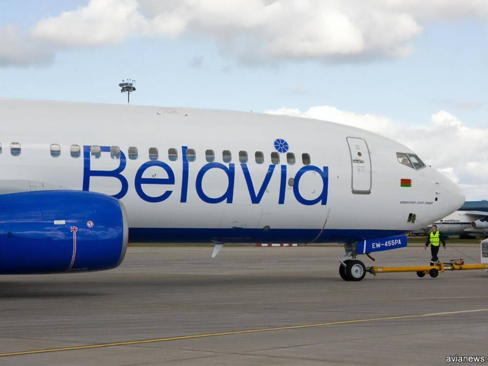 США запретили продажу билетов на авиарейсы в Беларусь