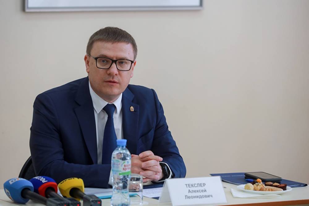 Текслер назначил заместителей министра в минстрой и минсоц Челябинской области