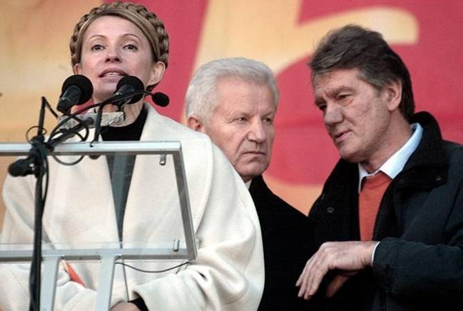 Тимошенко отметила день рождения "Батькивщины" ностальгическими фотографиями