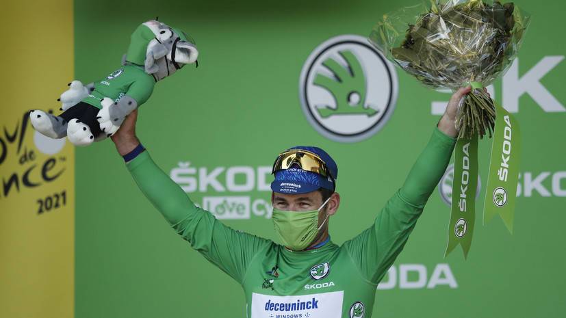 Кавендиш выиграл 13-й этап «Тур де Франс»