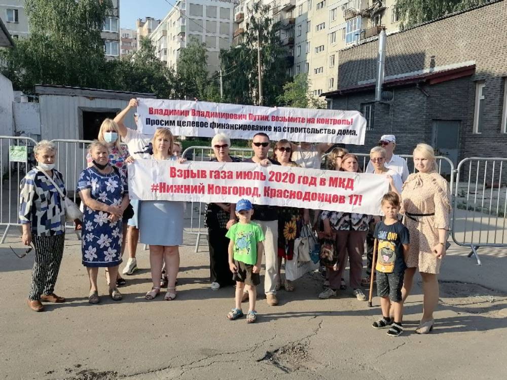 Жительцы дома на Краснодонцев недовольны участком, предложенным для строительства нового жилья