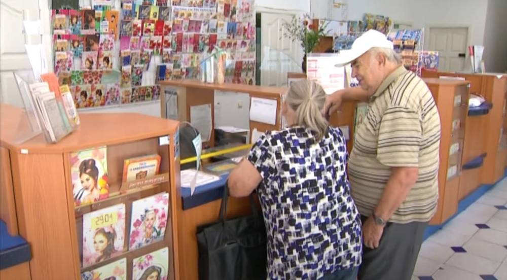 Выплата пенсий украинцам, в ПФУ раскрыли важные цифры за июль: "Каждому пенсионеру..."