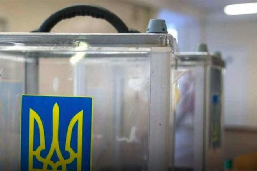 Социологи узнали, кого украинцы хотят видеть президентом