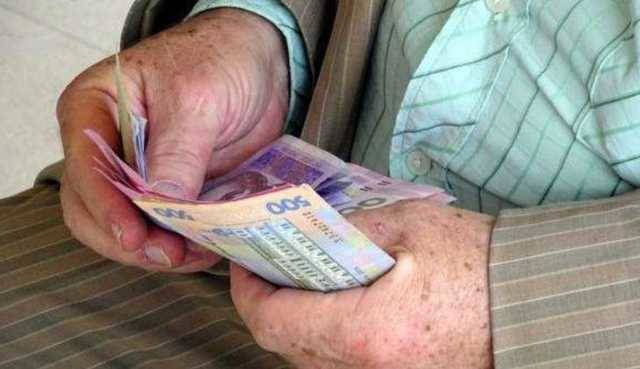 Жители ОРДЛО за доставку украинских пенсий отдают 30%