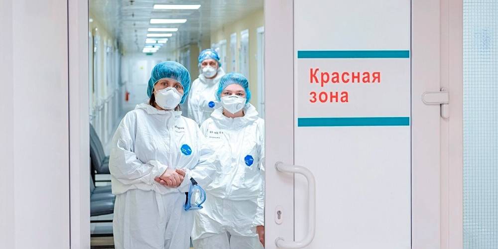 В России зафиксированы 22804 случая заболевания коронавирусом – Учительская газета