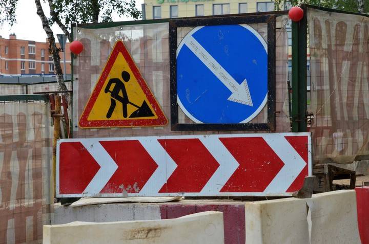 Движение ограничат на улицах в пяти районах Москвы из-за инженерных работ
