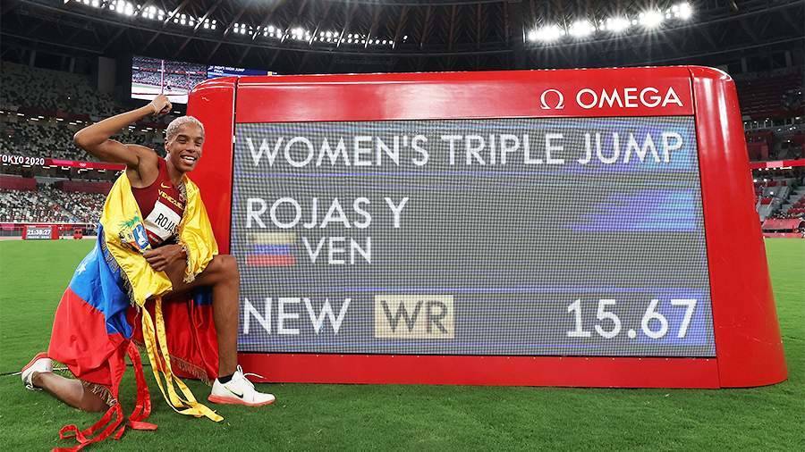 Венесуэльская легкоатлетка Рохас выиграла золото на ОИ с мировым рекордом