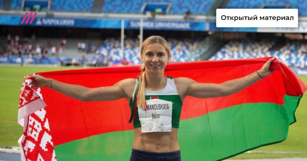 «Эстафета чревата травмой»: за что спортсменка, которую насильно вывозят в Минск из Токио, раскритиковала белорусских чиновников