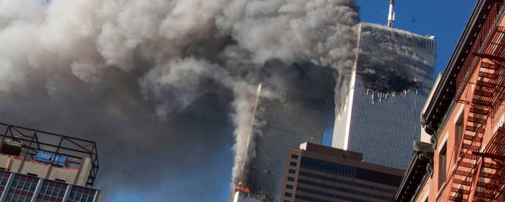 Минюст США проведет новых обзор документов о терактах 11 сентября
