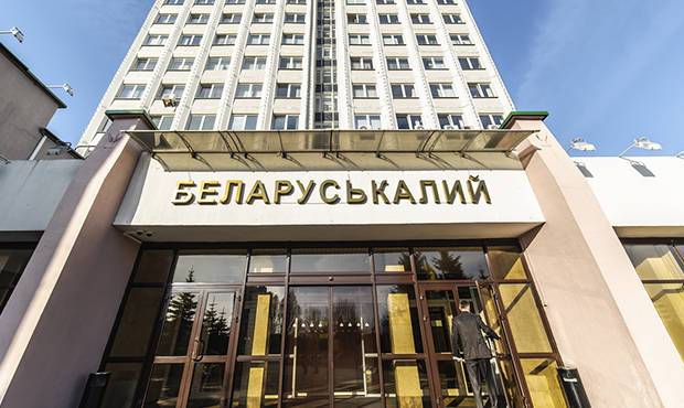 Власти США ввели санкции против «Беларуськалия» и Олимпийского комитета Белоруссии