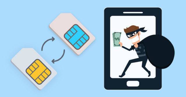 Криптовладельцам угрожает мошенничество с SIM-картами