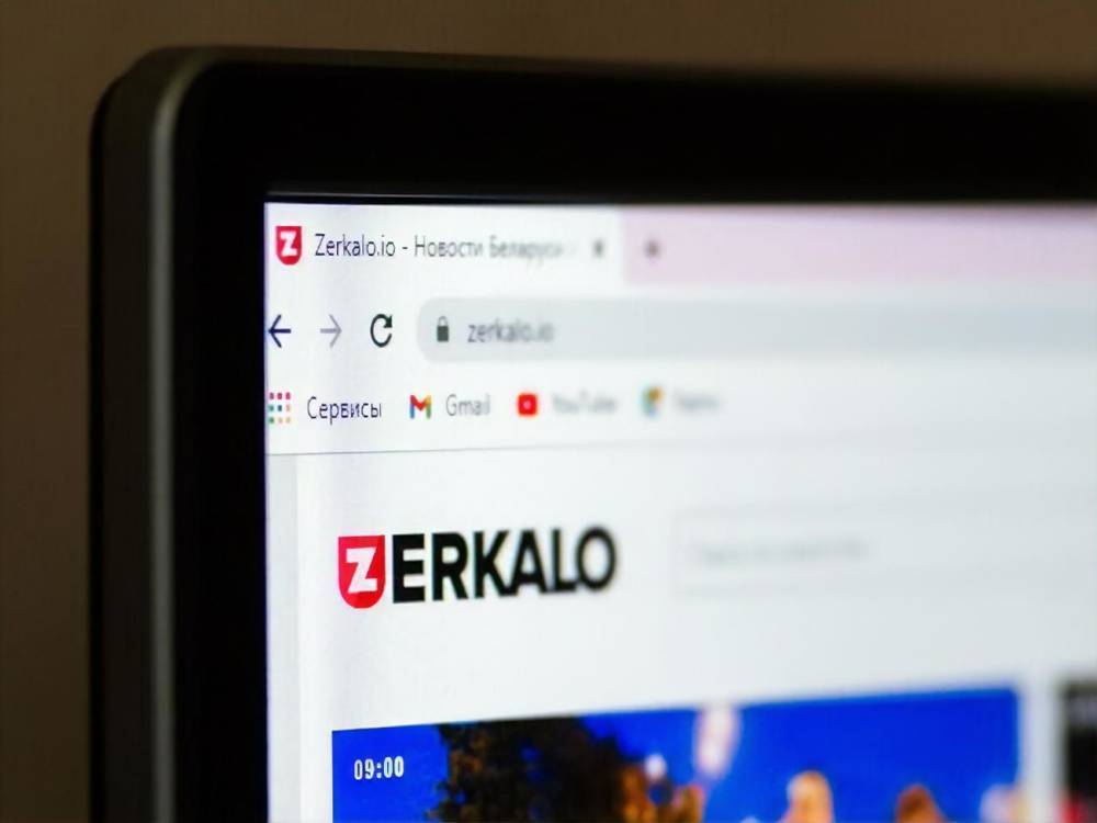 В Беларуси хотят признать экстремистским сайт Zerkalo.io, который запустили члены команды заблокированного издания TUT.BY