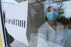 В Украине хотят ослабить карантин