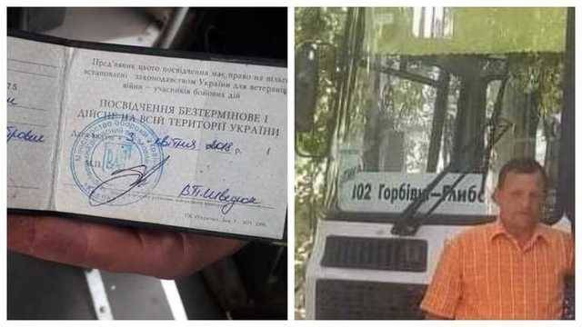 Я его туда не посылал, – водитель маршрутки на Буковине отказался везти юного участника ООС
