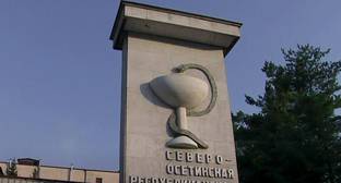 Власти Северной Осетии отчитались об устранении нехватки кислорода во владикавказской больнице