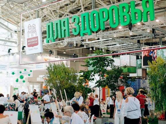 Пожилые жители столицы подали почти 12 тыс. заявок на участие в проекте «Московское долголетие»