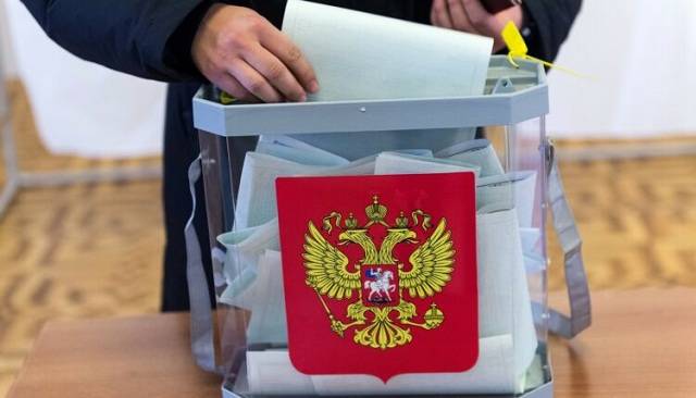 Эксперты назвали условия, при которых «Единая Россия» лишится конституционного большинства в Госдуме