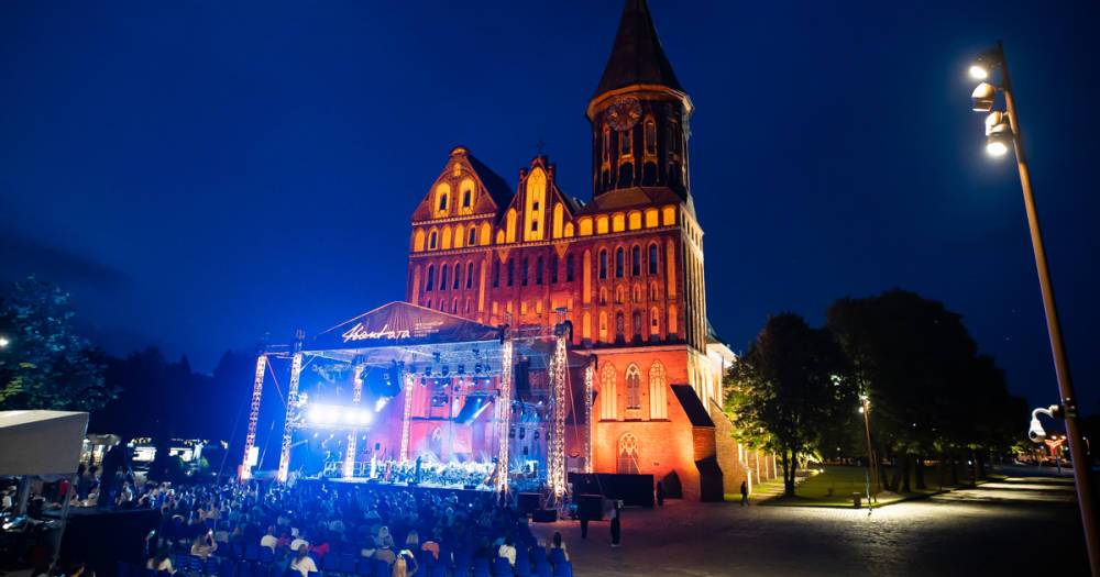 Опера у стен собора: как в Калининграде прошёл последний день фестиваля «Кантата» (фоторепортаж)
