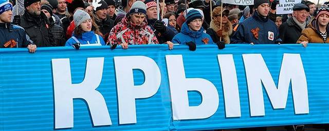 В Крыму назвали глупостью требование Украины о выплате репараций со стороны России