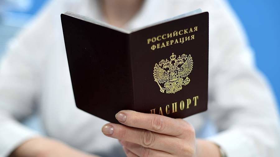 Несовершеннолетним перестанут ставить штамп о прописке в паспорт