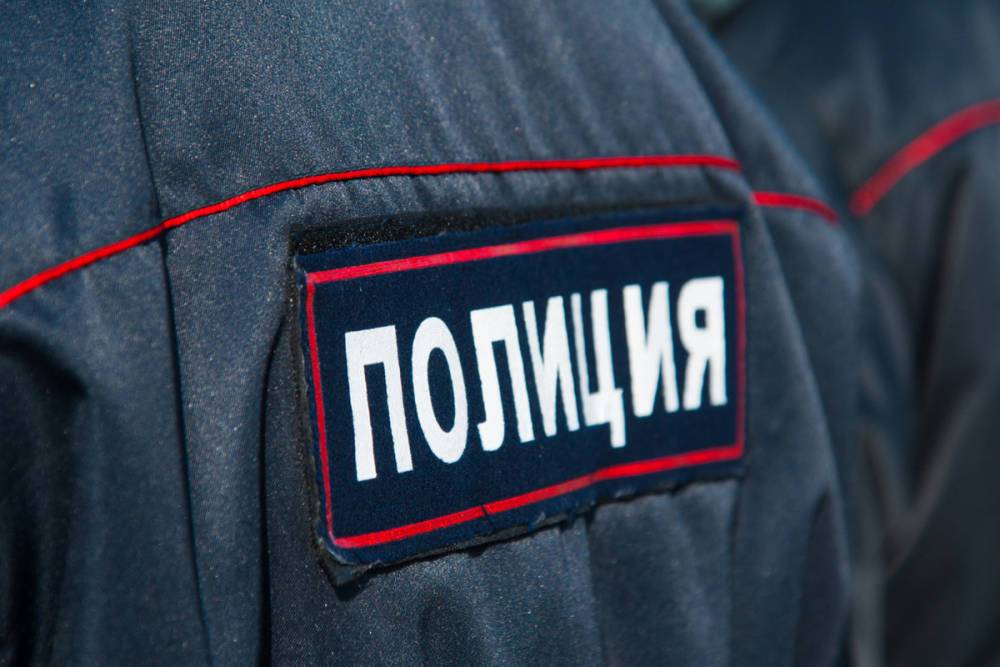Полицейские искоренят заблуждения новгородцев о наркотиках