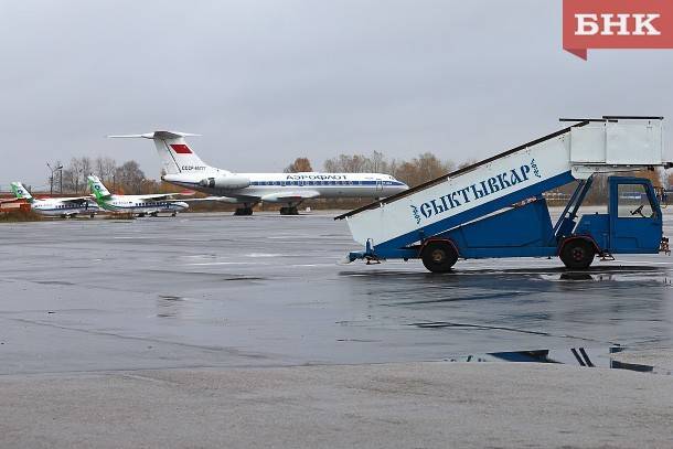 Суд обязал «Комиавиатранс» усилить безопасность в аэропорту Сыктывкара
