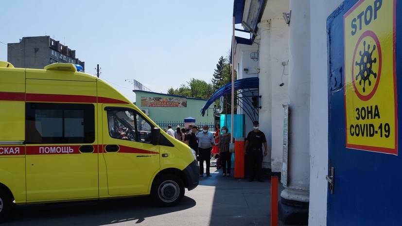 На месте прорыва линии подачи кислорода в больницу Владикавказа завершили работы