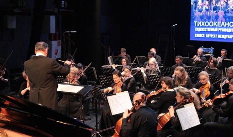 Дирижер Тюменского филармонического оркестра оставил свою должность