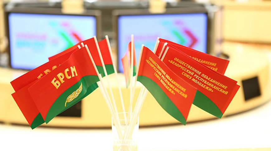 Съезд БРСМ пройдет 12 августа под слоганом "Единство молодежи - сила Беларуси!"