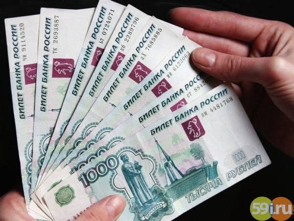 Стало известно, кому в Перми готовы платить свыше 100 тыс. рублей в августе
