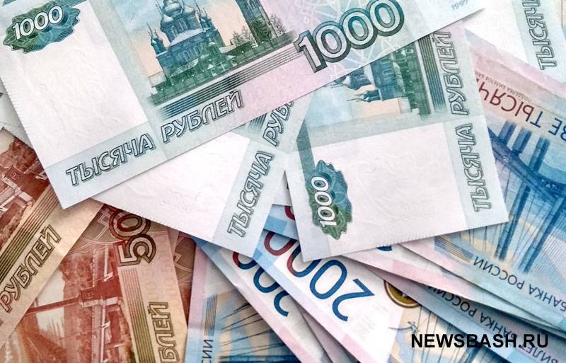 ПФР сообщил, что в августе некоторым пенсионерам выплатят по 10 тысяч рублей