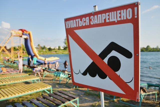 Власти Кемерова озвучили планы на Красное озеро