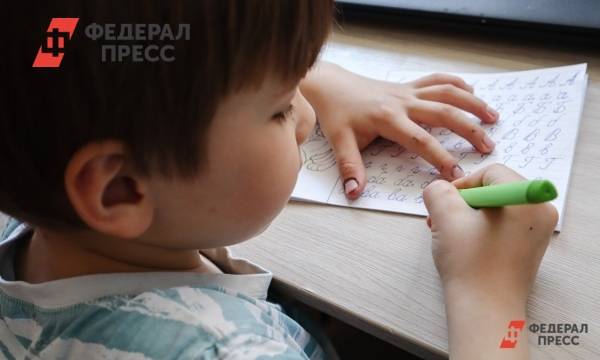 Более 480 тысяч школьников Южного Урала получили единовременную выплату