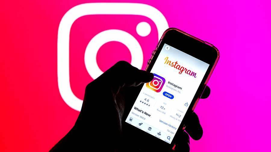 Instagram запустил новую функцию для борьбы с агрессивным поведением