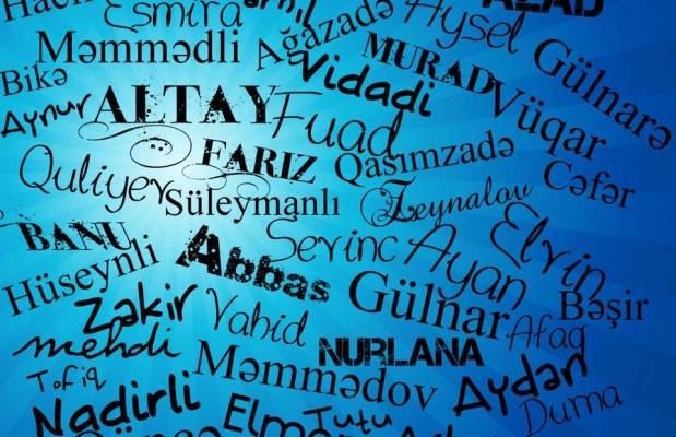 Названы самые популярные в этом году имена для новорожденных в Азербайджане