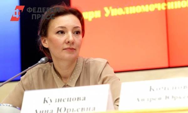 Анна Кузнецова проинспектировала в Омске школы и интернаты для особенных детей