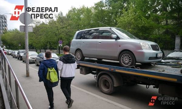 Должник из Калининграда заплатил 300 тысяч рублей за неправильную парковку в Москве