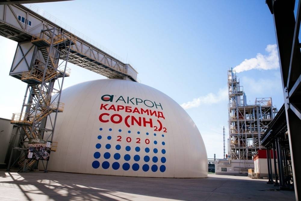 Новгородский «Акрон» сделался крупнейшим производителем карбамида в Европе