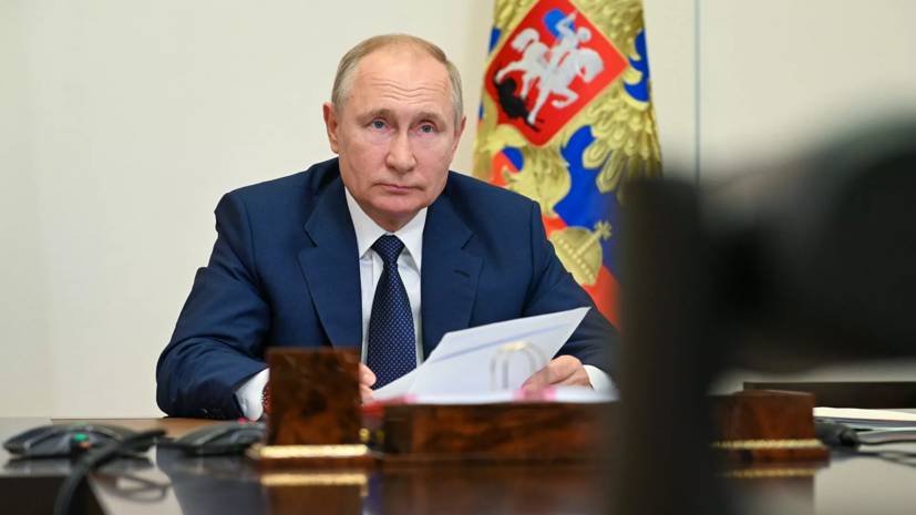 Путин поручил главе МЧС вылететь в Якутию