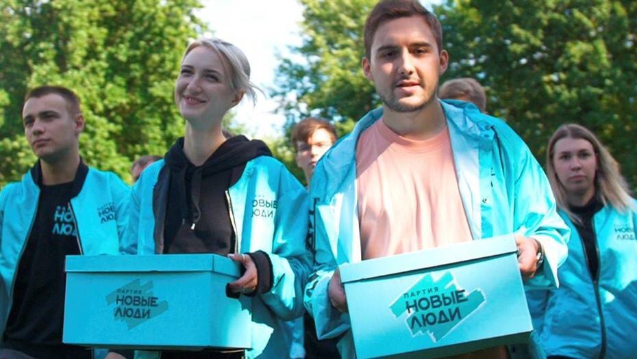 Избирком зарегистрировал партию "Новые люди" на выборы в парламент Петербурга